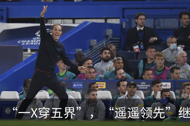 “一X穿五界”，“遥遥领先”继续尴尬，小米继续下滑